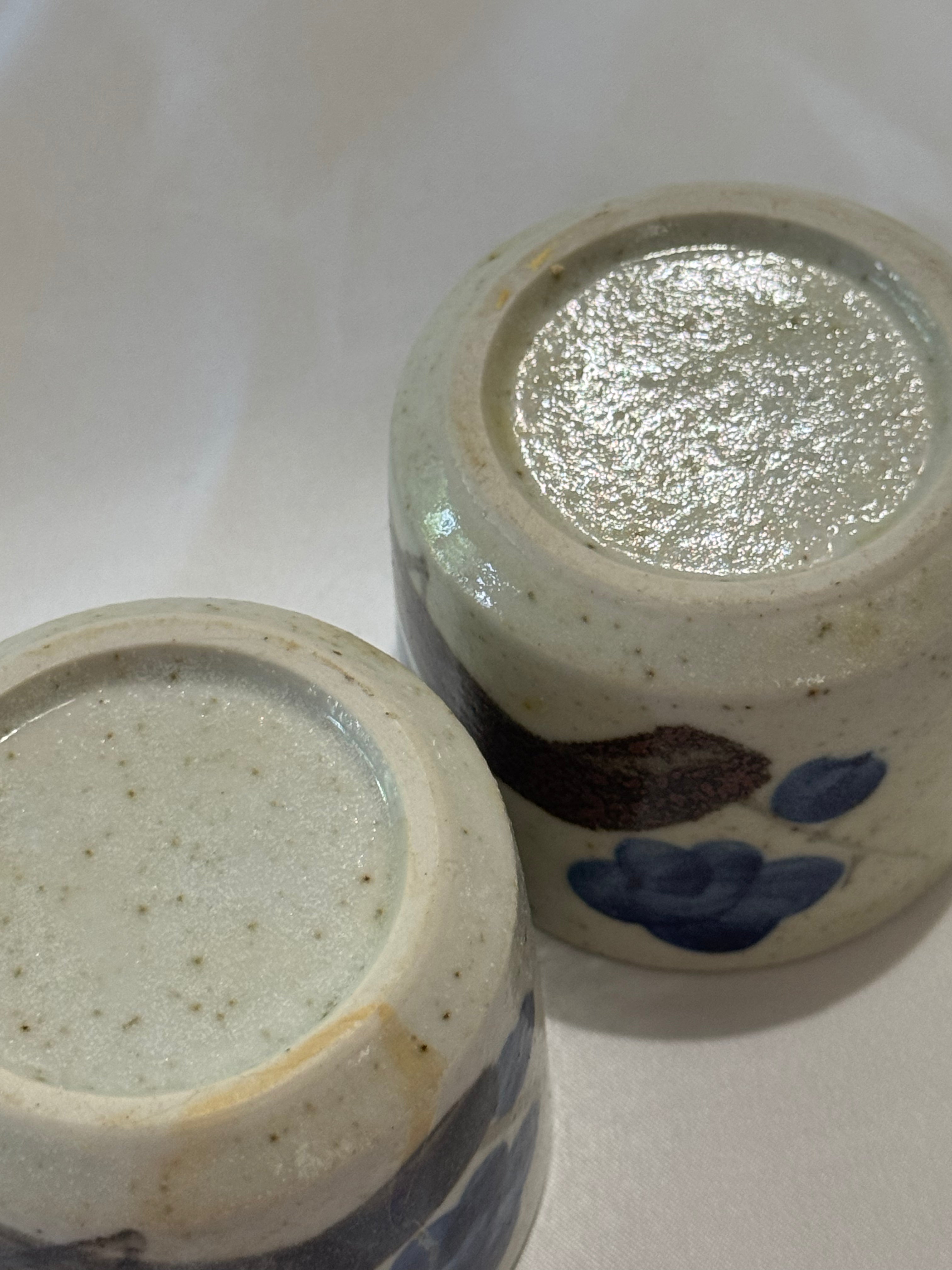 Two vintage mini espresso cups